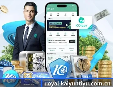 开云体育入口 APP 深度功能(Kaiyun)